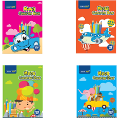 Marlin Kids Mega Colouring book 120 Page